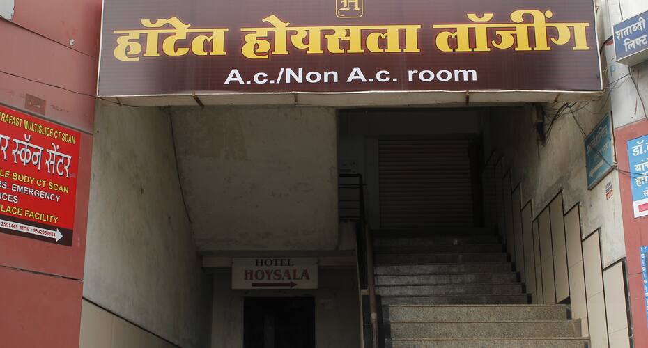 Hotel Hoysala Lodging, Nashik 5